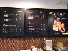 -但家香酥鸭