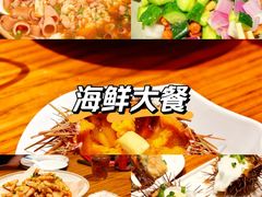 -金太阳海鲜烧烤·本地人餐厅(星海公园店)
