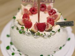 -WenTinG文汀·半糖蛋糕(港汇恒隆店)