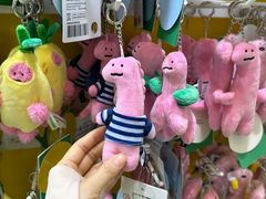 -九木杂物社(中心店)