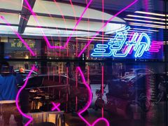 -MISS PHO·觅粉·越南粉实验室(保利文化广场店)
