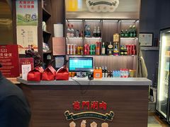 -前门·鲜肉火锅(长风店)