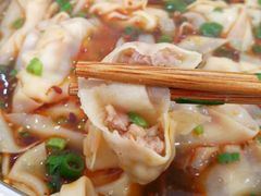 -鲁包面