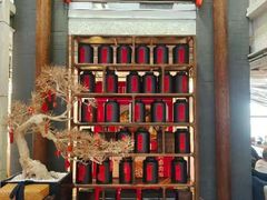 -乐港休闲馆茶艺·简餐·茶室(首都机场T2店)