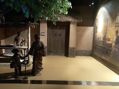 -邹城博物馆