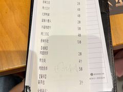 -木屋烧烤(惠阳华润小径湾店)