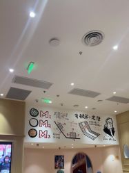 -奈尔宝家庭中心·亲子餐厅(前滩店)