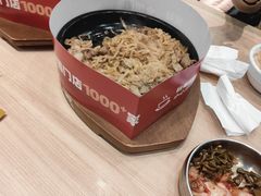 -米村拌饭(天津东丽万达店)