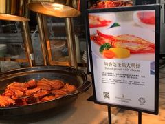 -洲际酒店·地平线全日餐厅HORIZON CAFÉ