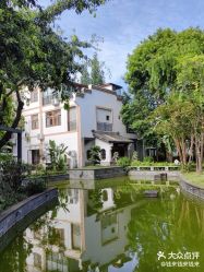 点击看大图 -莲生母婴月子中心(清水河公园店)