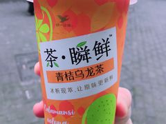 -全家便利店(愚园店)