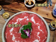 -楠火锅(广州总店)