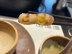 -山缓缓火锅(苏州仁恒仓街店)
