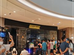 -绿茶餐厅(石家庄万象城店)