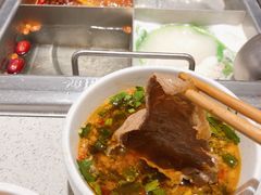 -海底捞火锅(大融城店)