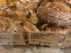 -PAPER STONE BAKERY(天汇广场店)