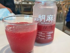 杨梅苏打-胡麻(静安嘉里店)