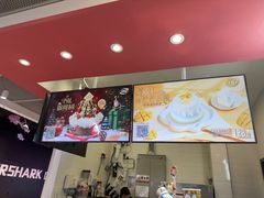-DQ·蛋糕·冰淇淋(城南嘉园店)