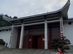 -韶山毛泽东图书馆