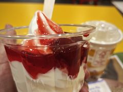 -麦当劳(民盈·国贸城店)