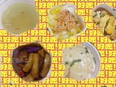 -老乡鸡(华润太湖店)