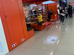 -全洲拌饭(万达店)