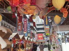 -中贸广场