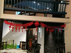 -院8里·小聚园老川菜(九眼桥店)