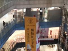 -天虹购物中心(石路店)