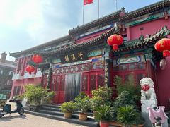 -登瀛楼饭庄(领世郡店)