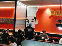 -胖哥俩肉蟹煲(世茂国际广场店)
