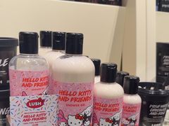 -LUSH(威尼斯人购物中心店)