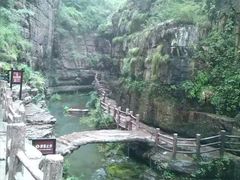 -云台山风景名胜区