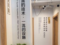 -乐老大耳道·可视采耳·禅洗(柏林爱乐直营店)