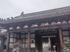 -昌州古城