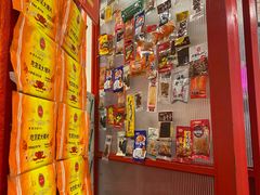 -池嬢拌粉(上海首店)
