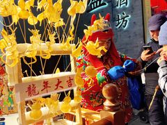 -锦芳小吃外卖(鲜鱼口店)
