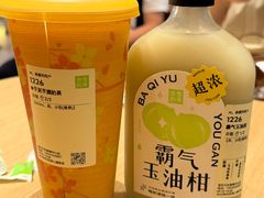 -笨罗卜浏阳菜馆(龙华鹏润达店)