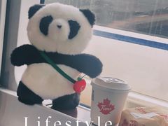 -Tims天好咖啡·贝果(杭州东站店)