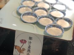 -大佛寺高级素食自助餐厅