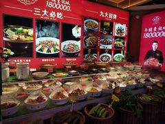 -鸽子侯·家宴·平价海鲜(市图书馆店)
