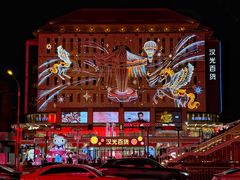 -南拳十三姨·潮汕砂锅粥·粤菜(西单大悦城店)