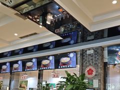 -令氏家外家周秦食府(高新店)