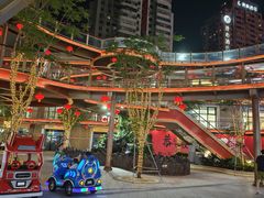 -友谊阳光城