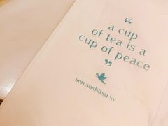 -théATRE 茶聚场(王府中環店)