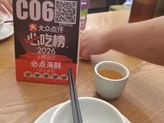 -必点海鲜·海肠捞饭·鲅鱼水饺(滨江道店)