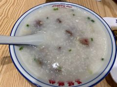 状元及第粥-荔银肠粉·非遗手藝(夫子庙店)