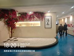 -马大胡子清真西北菜