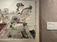 -程十发艺术馆