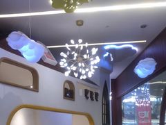-C'è Amore爱意(亿合城店)